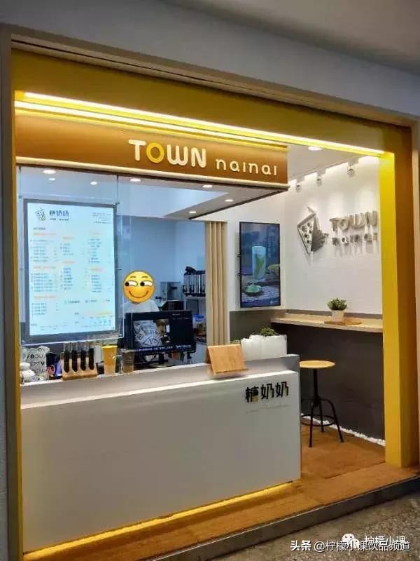 新手开奶茶店需要投资多少钱,新手开奶茶店加不加盟