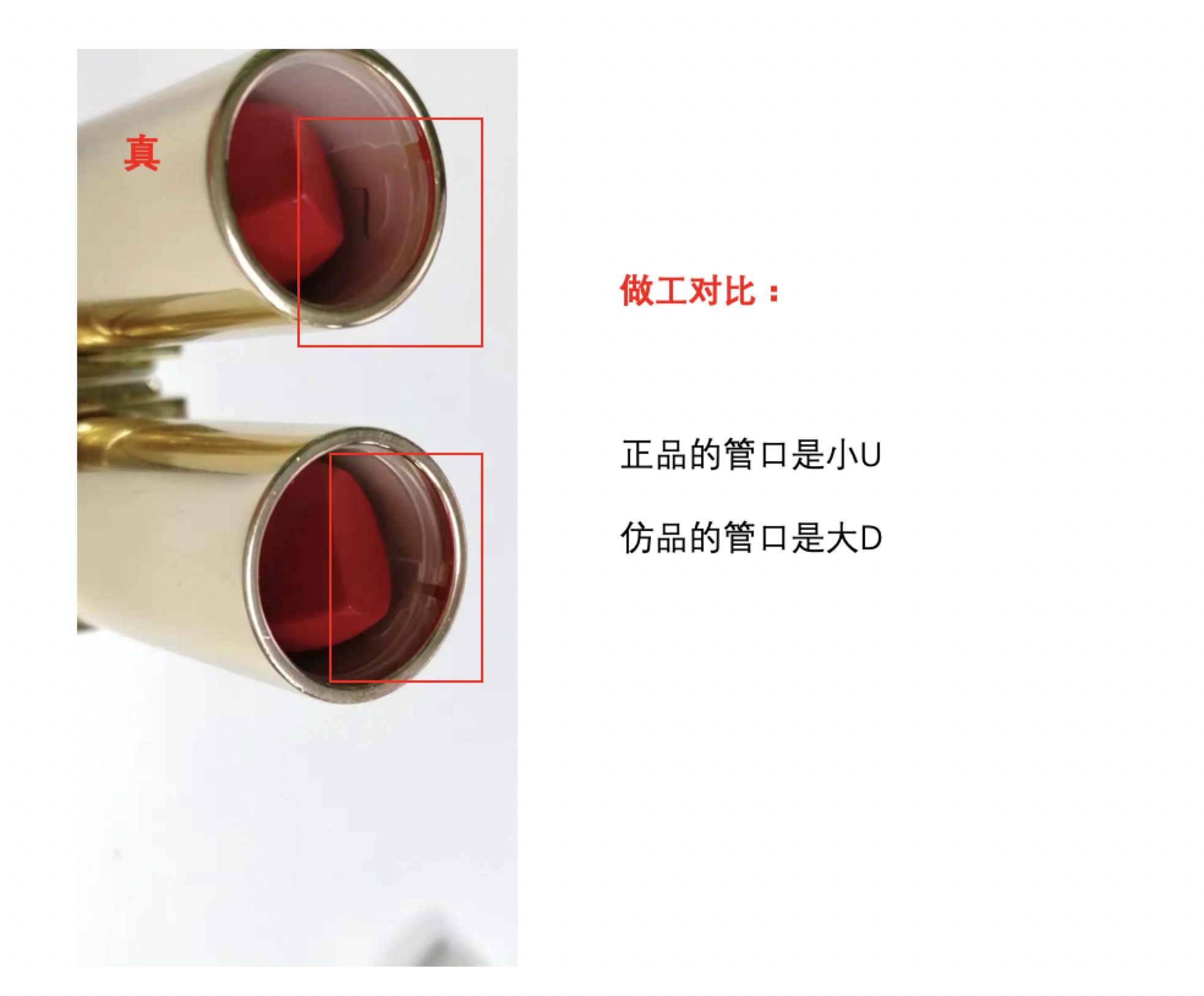 口红ysl怎么分辨真假,代购ysl口红靠谱吗