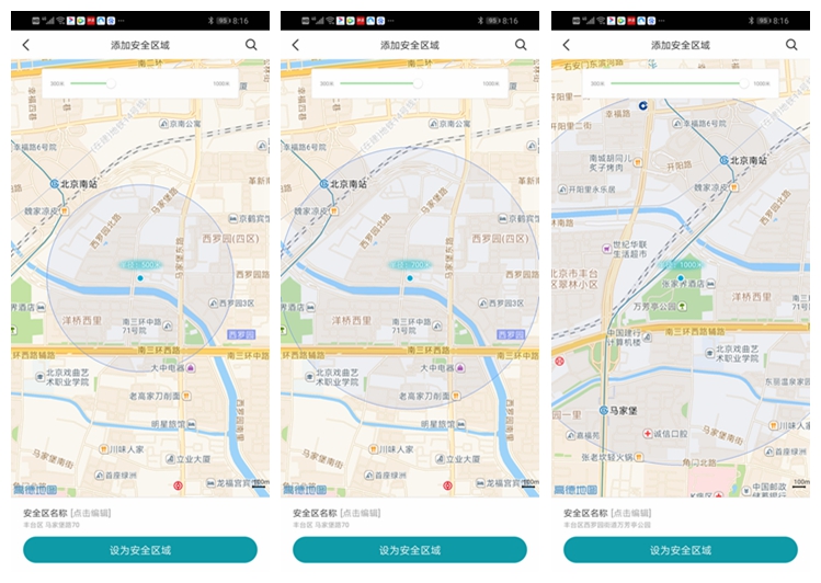 小米能测量血压的智能手表最新款,小米心率血压智能手表怎么使用