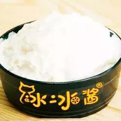 想减肥的天津人，千万别坐地铁3号线！好吃的太多啦