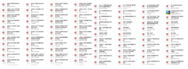 蒸发器和冷凝器原理,空调上蒸发器与冷凝器工作原理