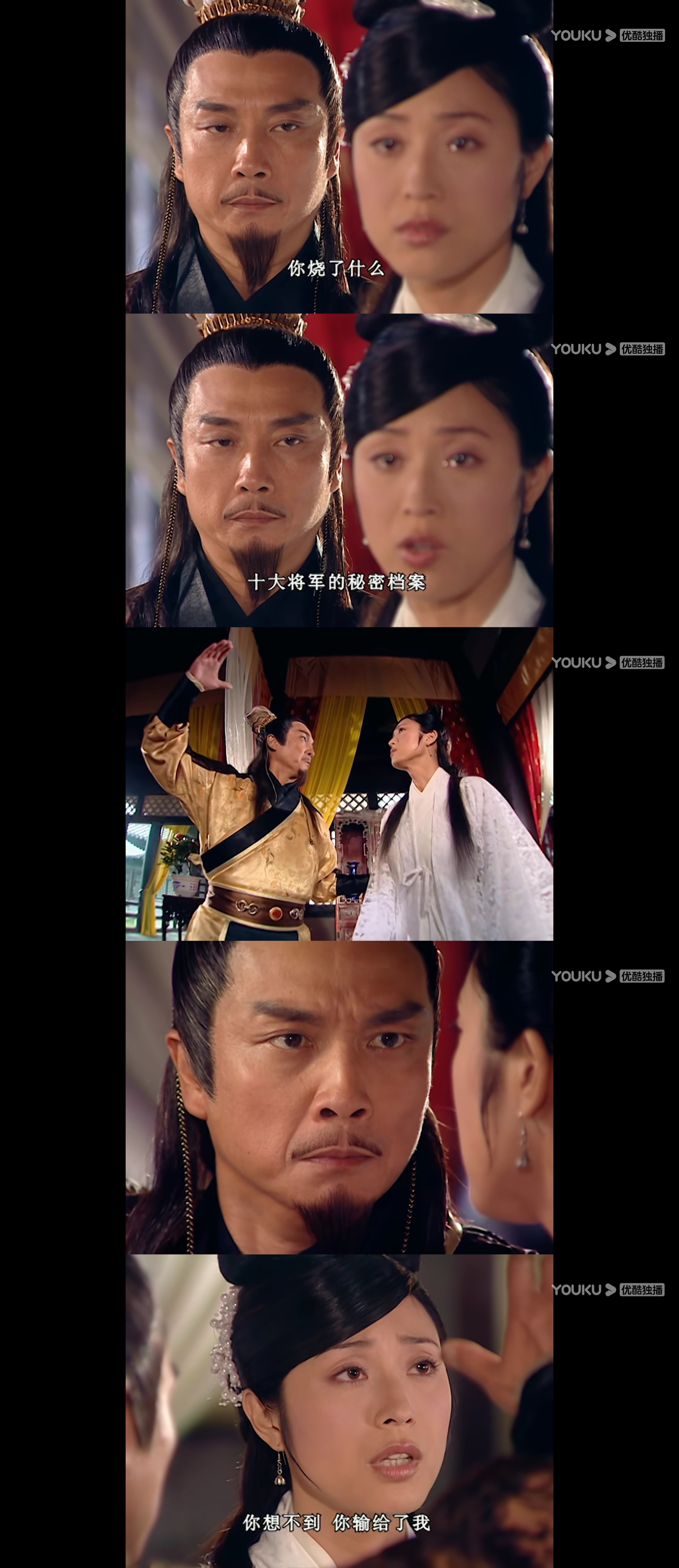 天下第一铁胆神侯如何死的,铁胆神侯武功为什么那么高