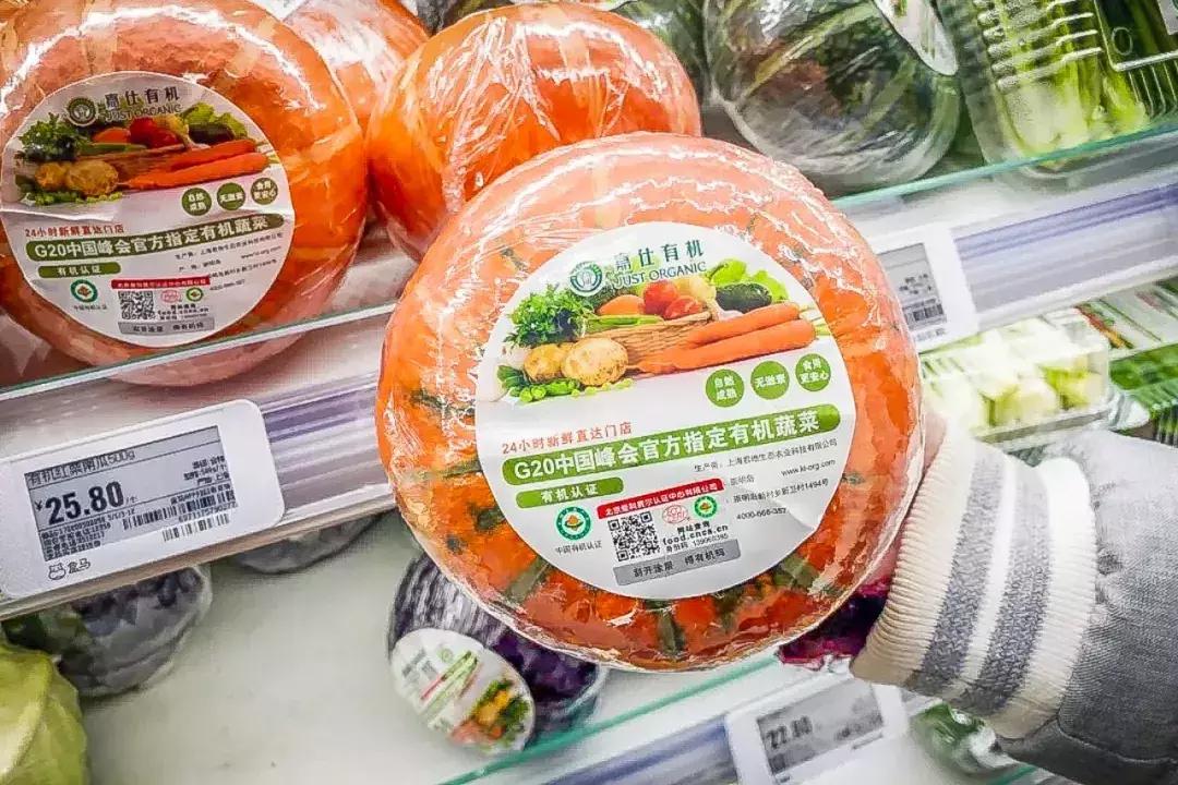 现在中国还有家乐福超市吗,家乐福高端超市