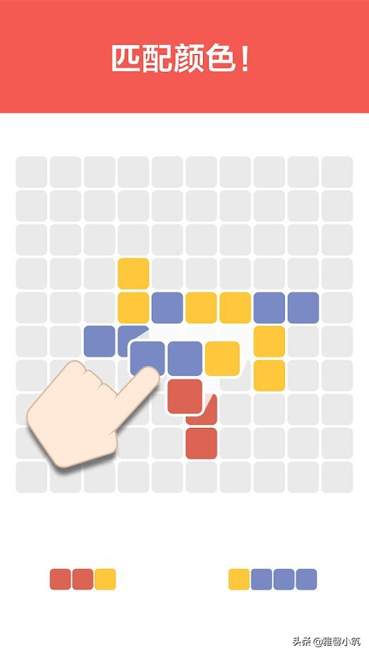 立体俄罗斯方块消除游戏,方块消除3d俄罗斯方块