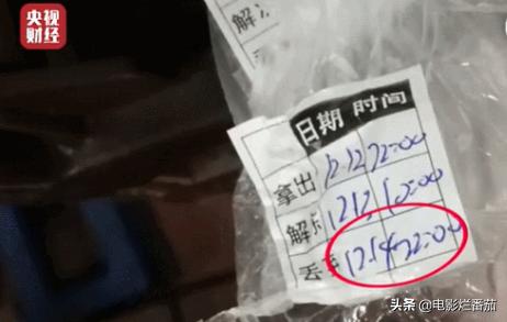 央视315曝光汉堡王完整版,315晚会曝光的海参