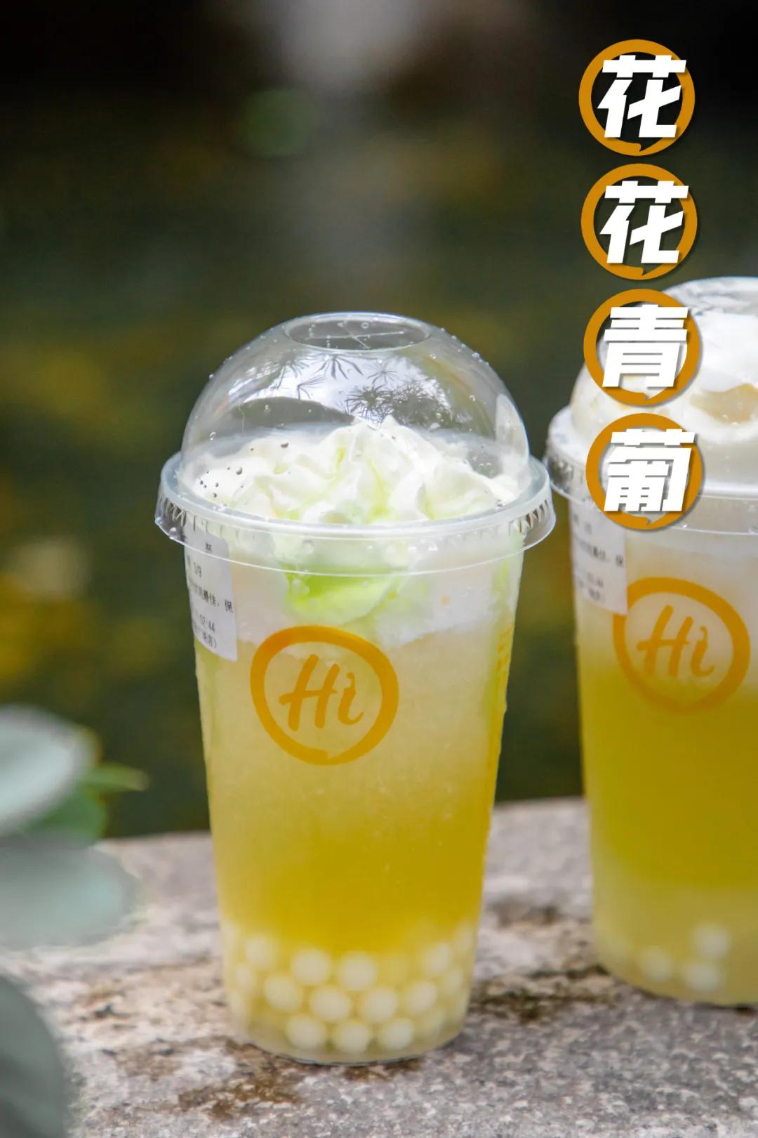 海底捞自助奶茶福建,海底捞自助奶茶福建有吗