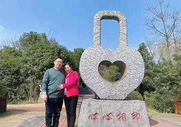 相约520花式秀恩爱,520体彩