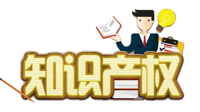商标logo版权注册流程,商标logo版权能网上申请嘛
