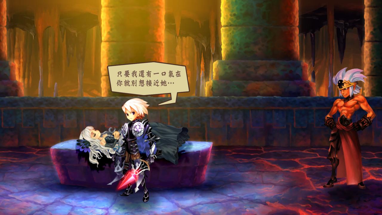 梦幻之界——OdinSphere/评测分析