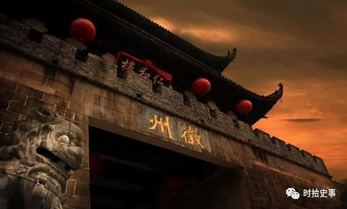 典守歙州二十年民感其化咸以陶名的陶雅｜五代十国