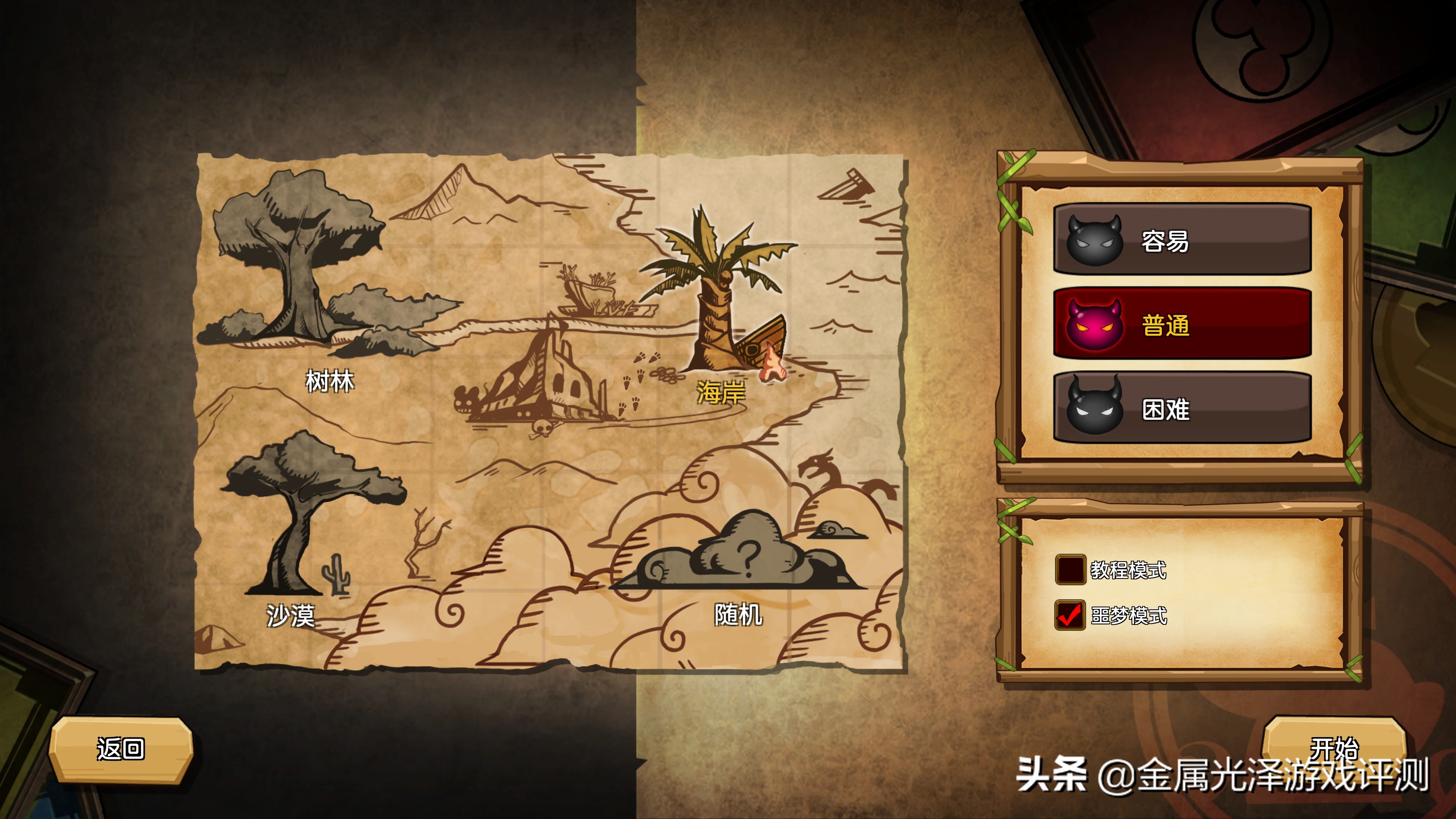 鼠之城邦内置修改版游戏大全,高自由度养成类卡牌游戏推荐