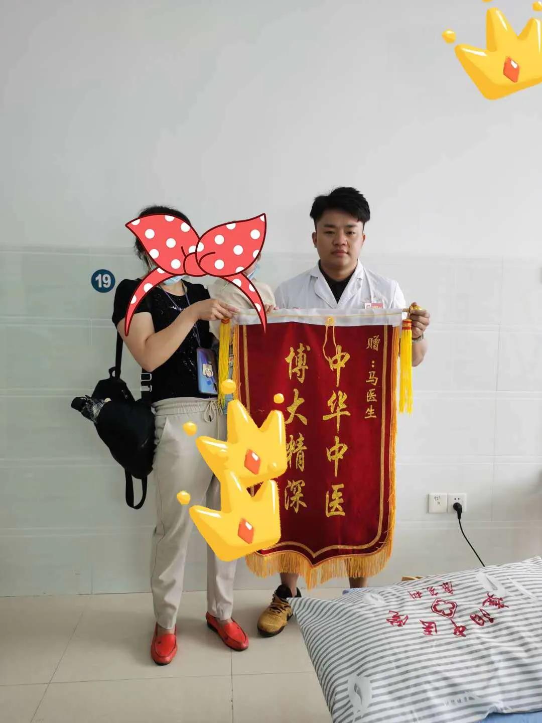 鞍山市小针刀治疗腱鞘炎,南平小针刀