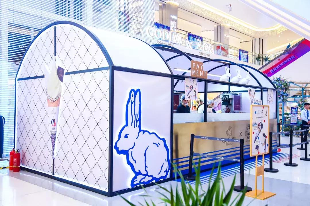 西安momopark520活动,西安momopark蛙来哒99元