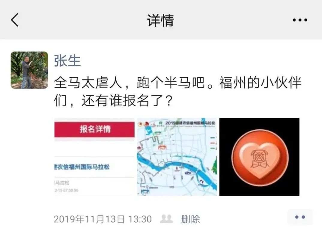 胃癌已转移到腹膜了严重吗,胃癌晚期转移到肝导致肝昏迷