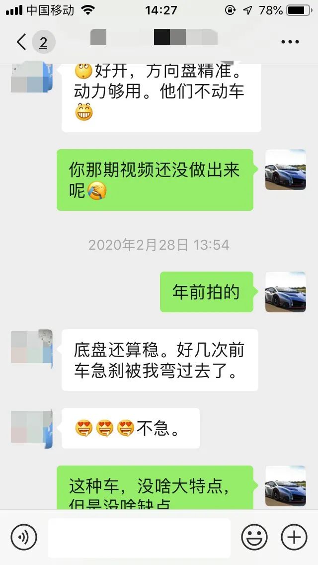 二手第七代凯美瑞值得买吗,七代凯美瑞2.5v顶配广东