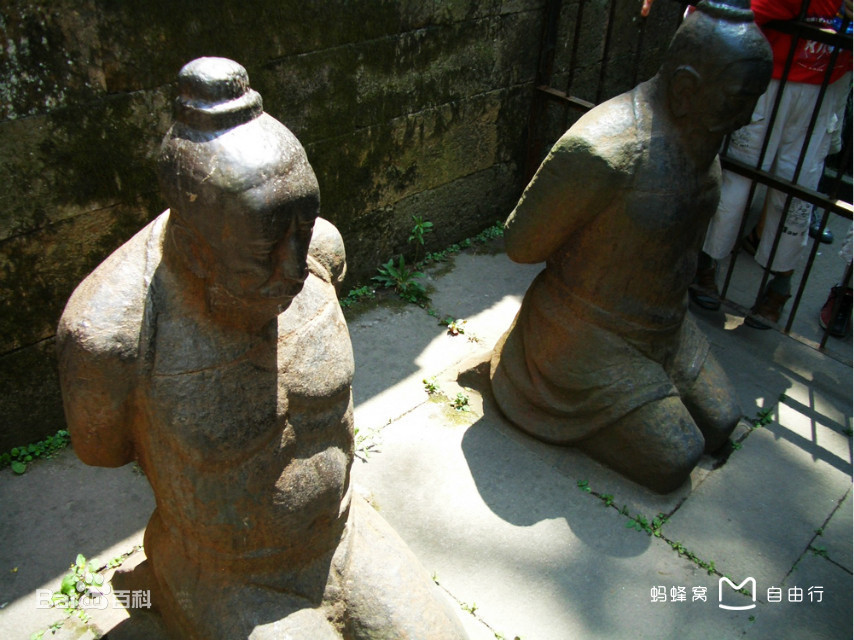 从中兴名将到千古罪人——漫话张俊(上)