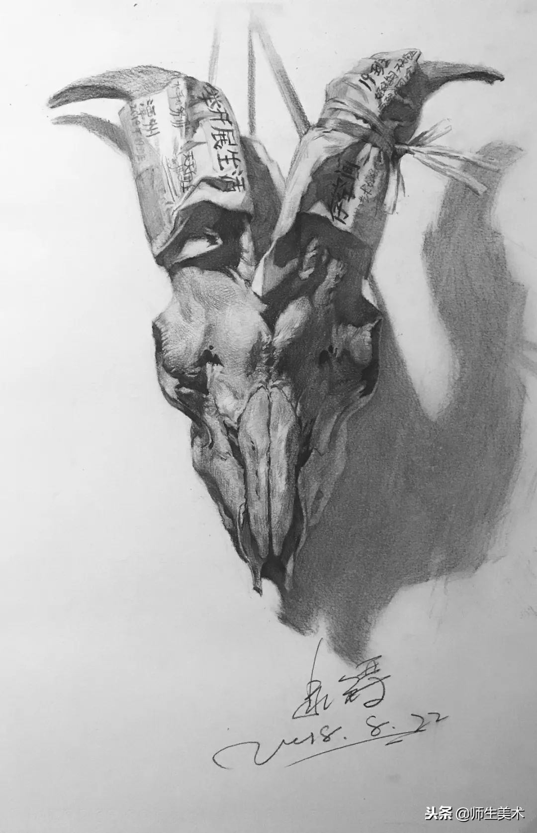 怎样画投影才不糊,投影怎么画才能不脏