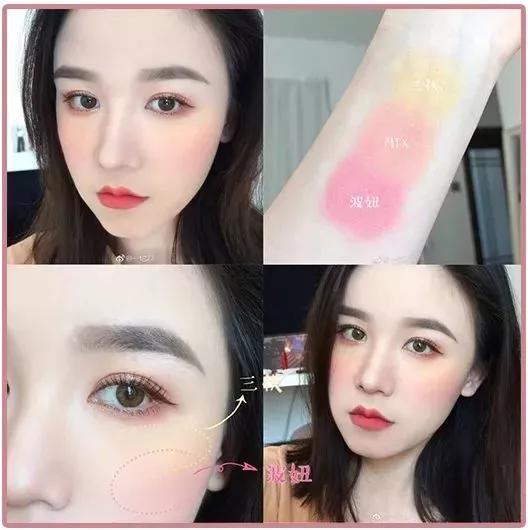 KIKO新品竟被10元野鸡彩妆KO了！想笑。。。