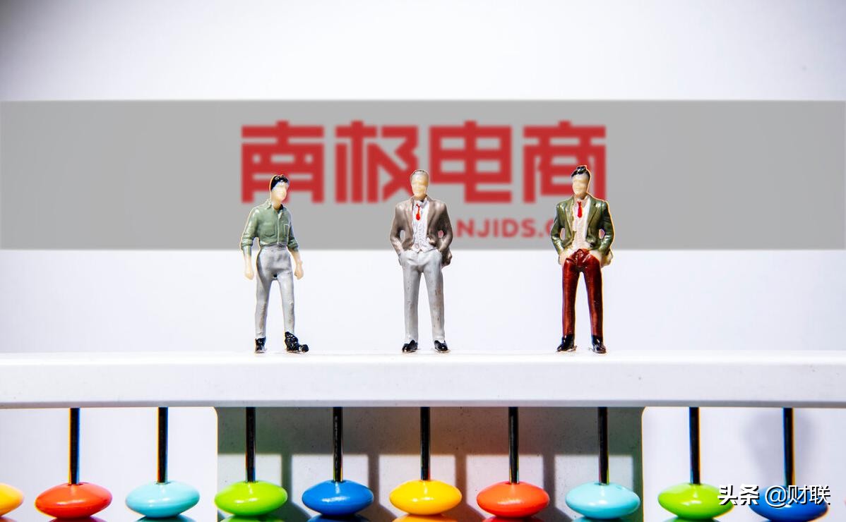 欺骗消费者然后店铺倒闭怎么办,欺骗消费者的企业案例