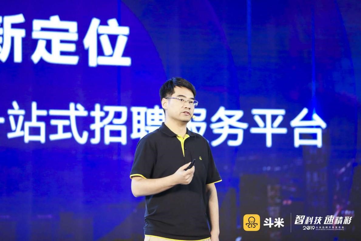 解决企业招聘痛点,企业招聘难题怎么破解