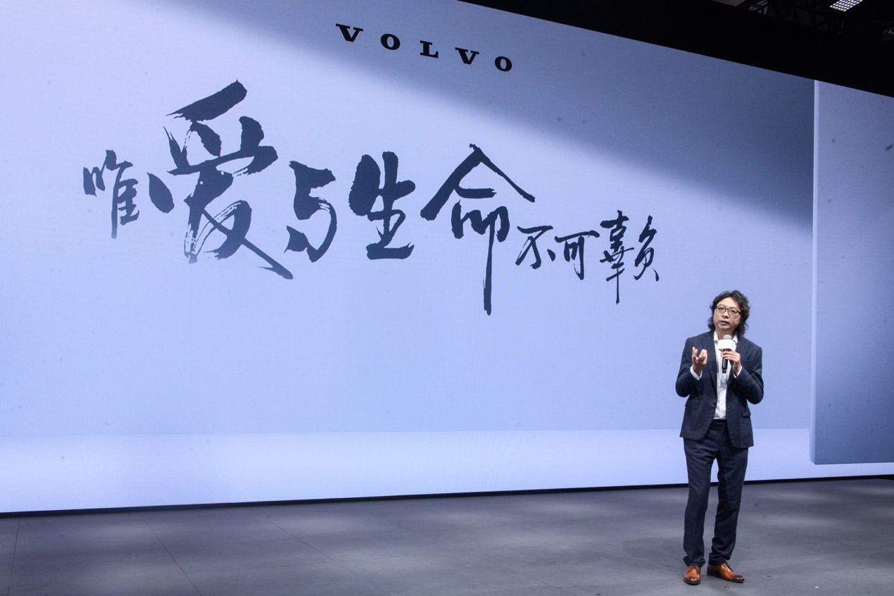 成都车展说车,2019成都车展沃尔沃有哪些车型