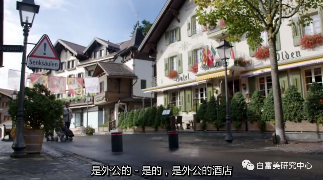 名媛40亿身价,英国名媛身价有多少亿