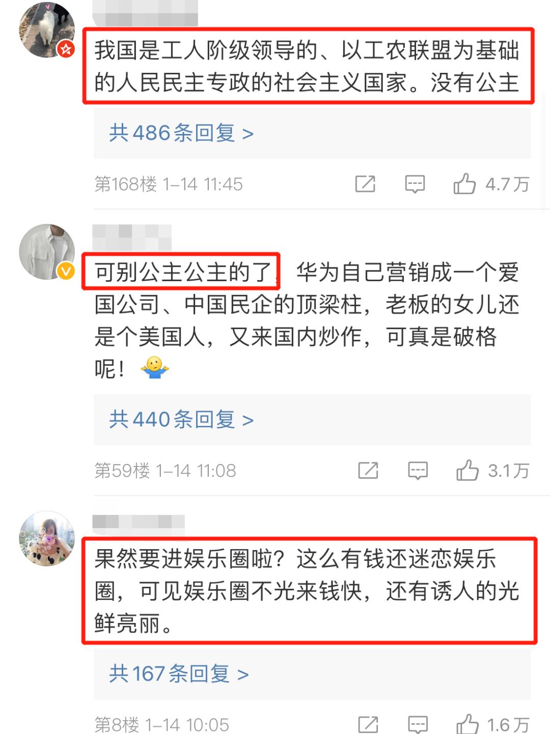 为什么大家只喜欢姐姐不喜欢我,为什么只喜欢姐姐不喜欢妹妹