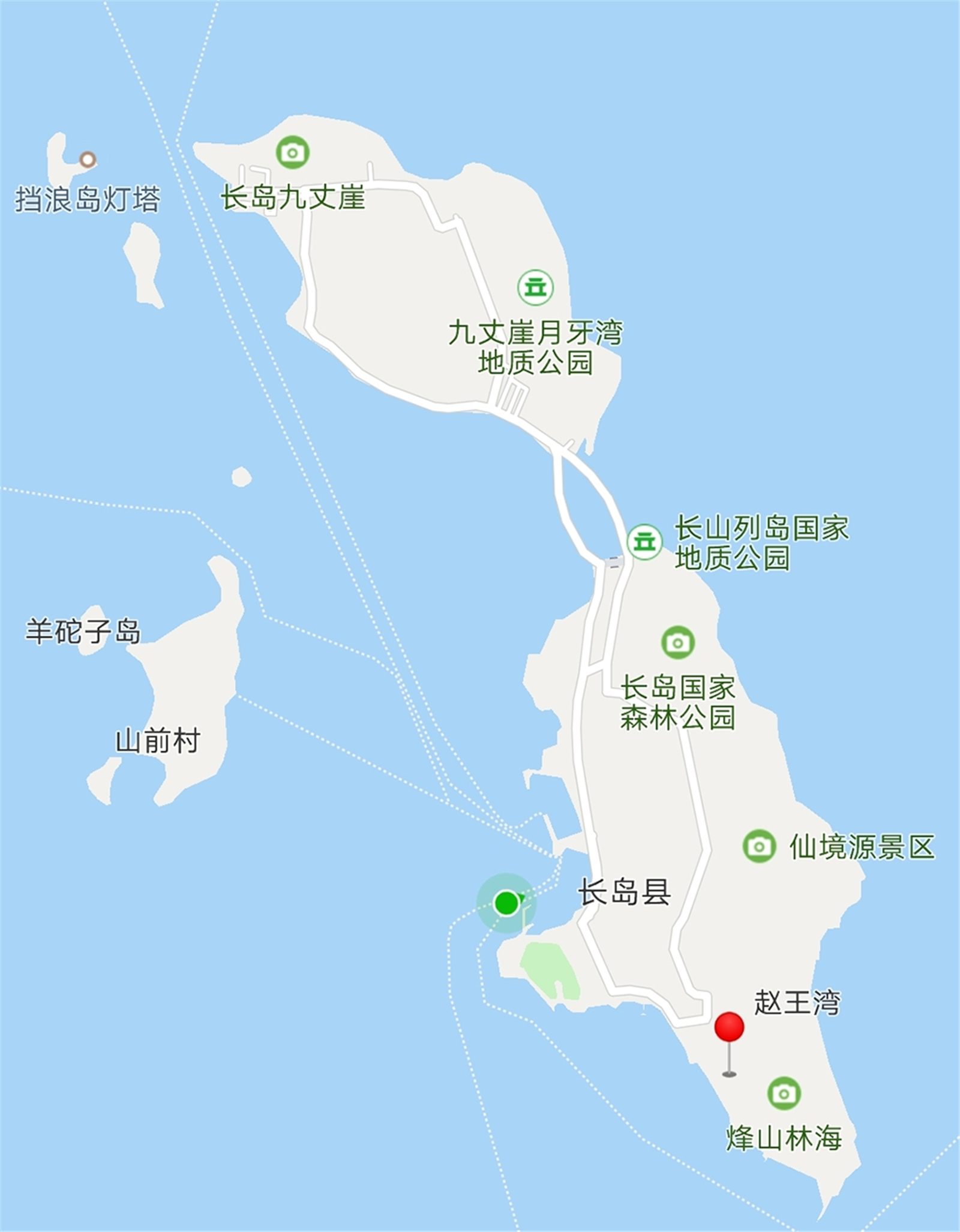 山东长岛旅游攻略,山东长岛旅游攻略自由行