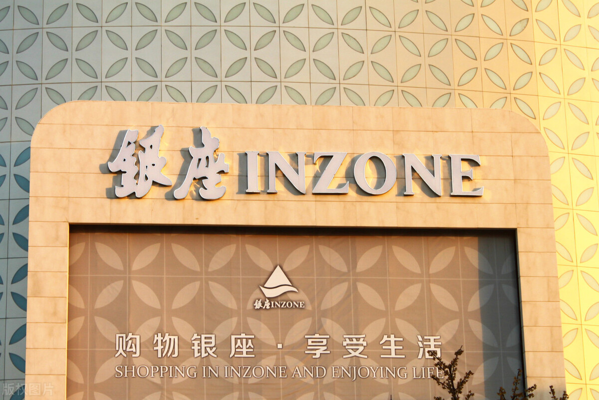 超意兴快餐名人大厦店,超意兴印象济南