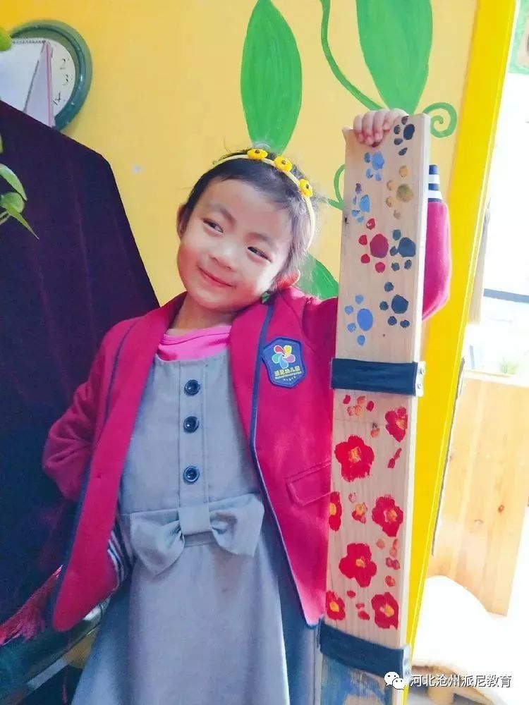 木头大变身,木板变神器