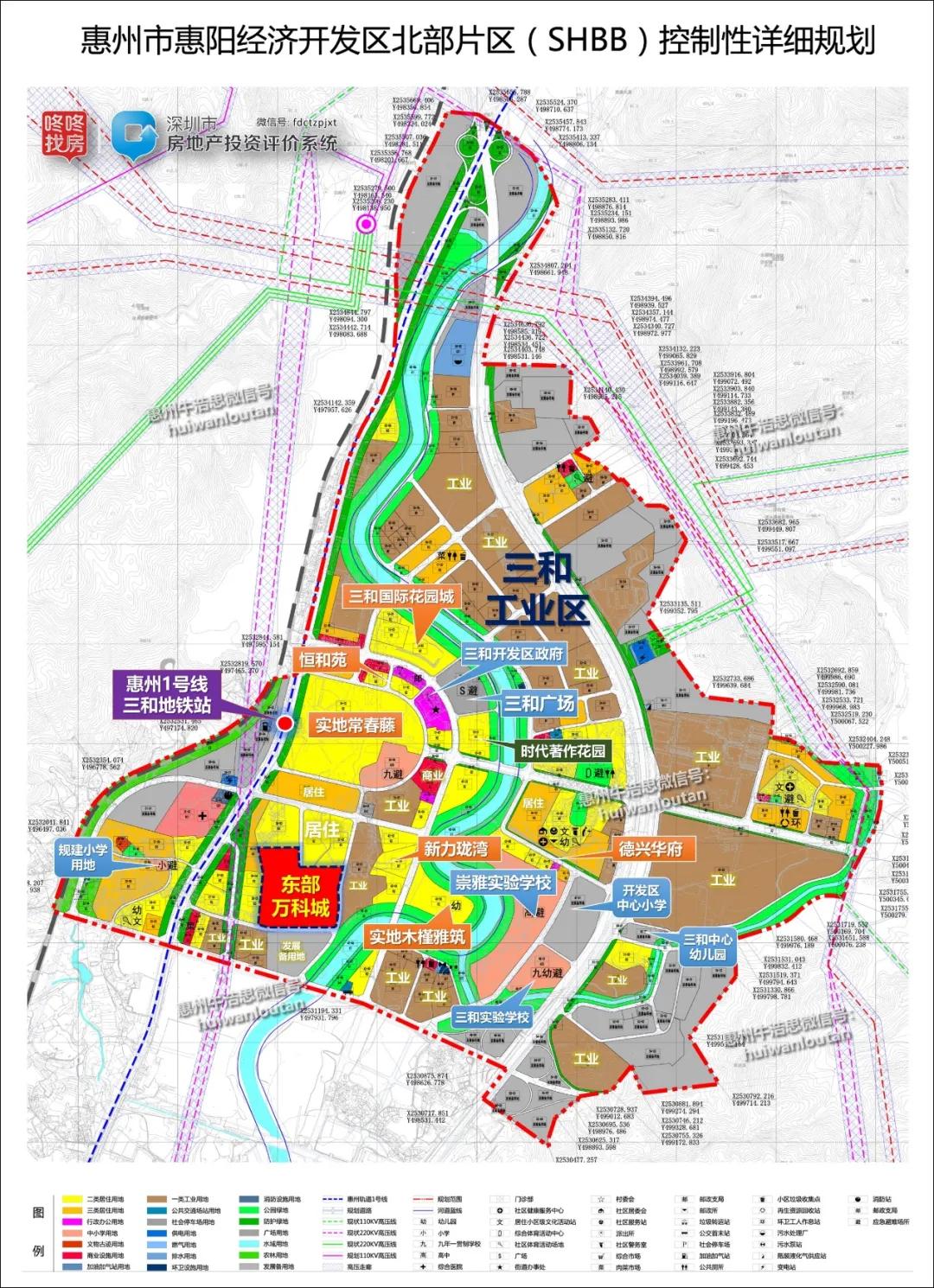 万科全球排名第一名,万科全国第一个楼盘