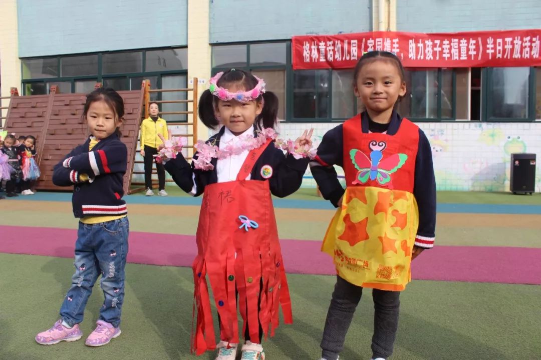 格林童话亲子乐园富顺,格林童话亲子乐园成都