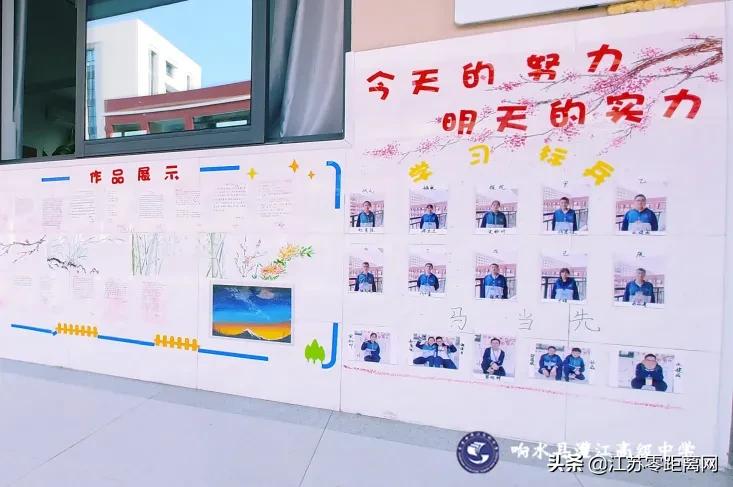 响水县灌江高级中学logo,响水灌江高级中学校园风景