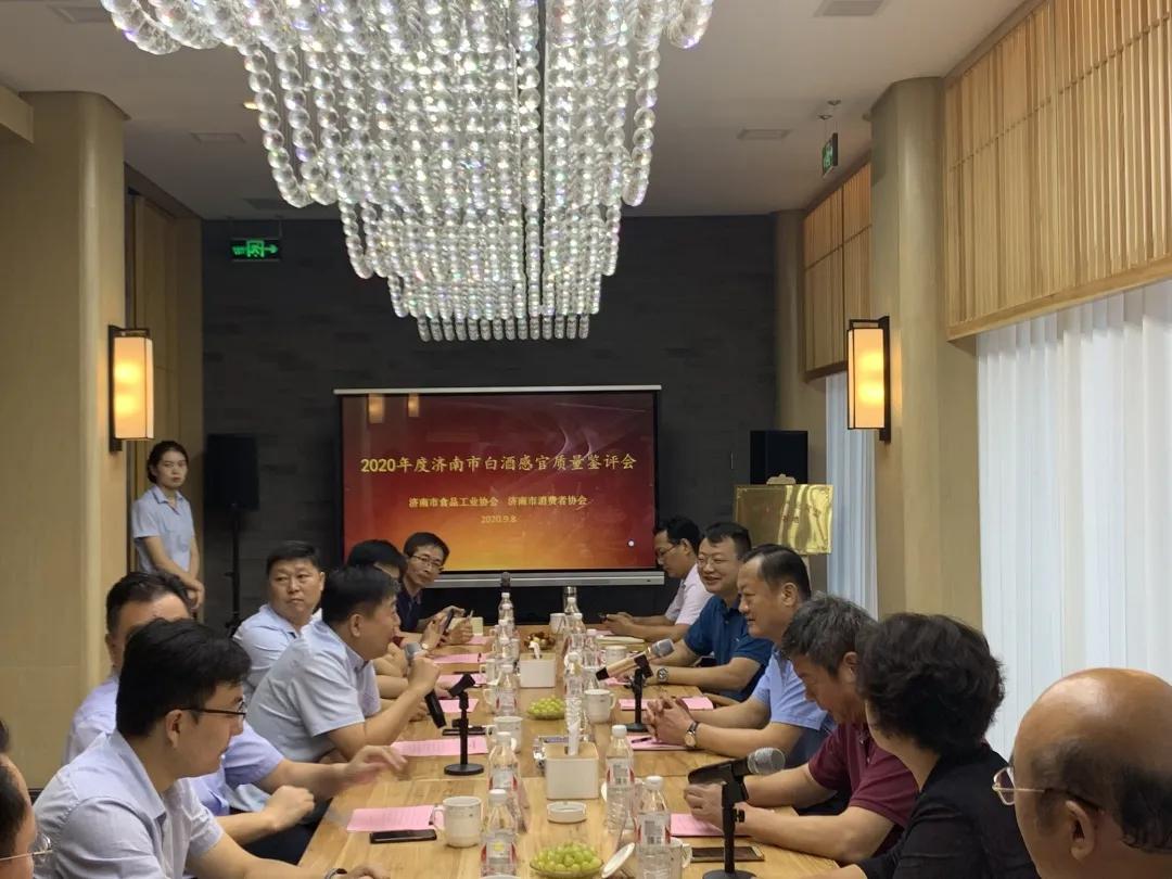 趵突泉酒业实力怎么样,山东趵突泉酒业有限公司官网