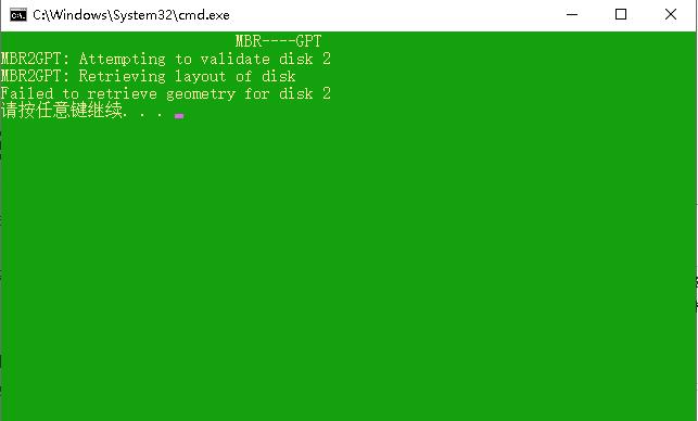 硬盘格式转换怎么转得更快,foobar2000无损格式转换