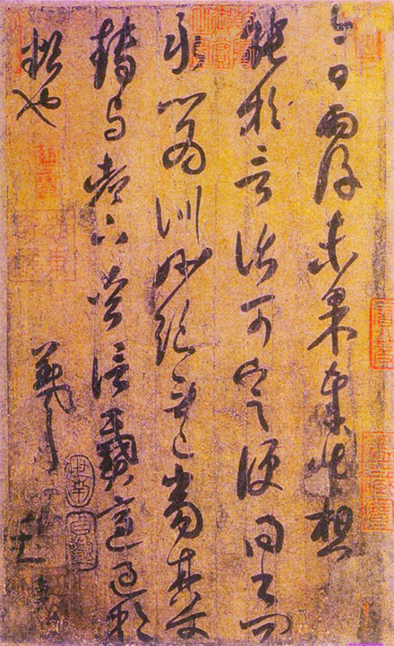 王羲之书法特色与贡献,王羲之书法的一般特点