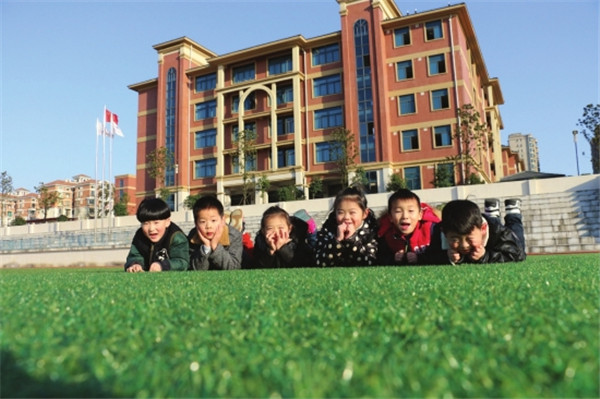 从牢笼到幸福的旅程,从牢笼到另一个牢笼