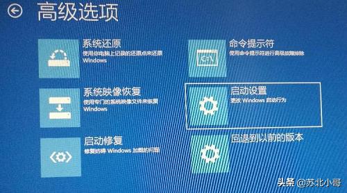 win10电脑开机蓝屏进不了系统,win10电脑开机进不了bios
