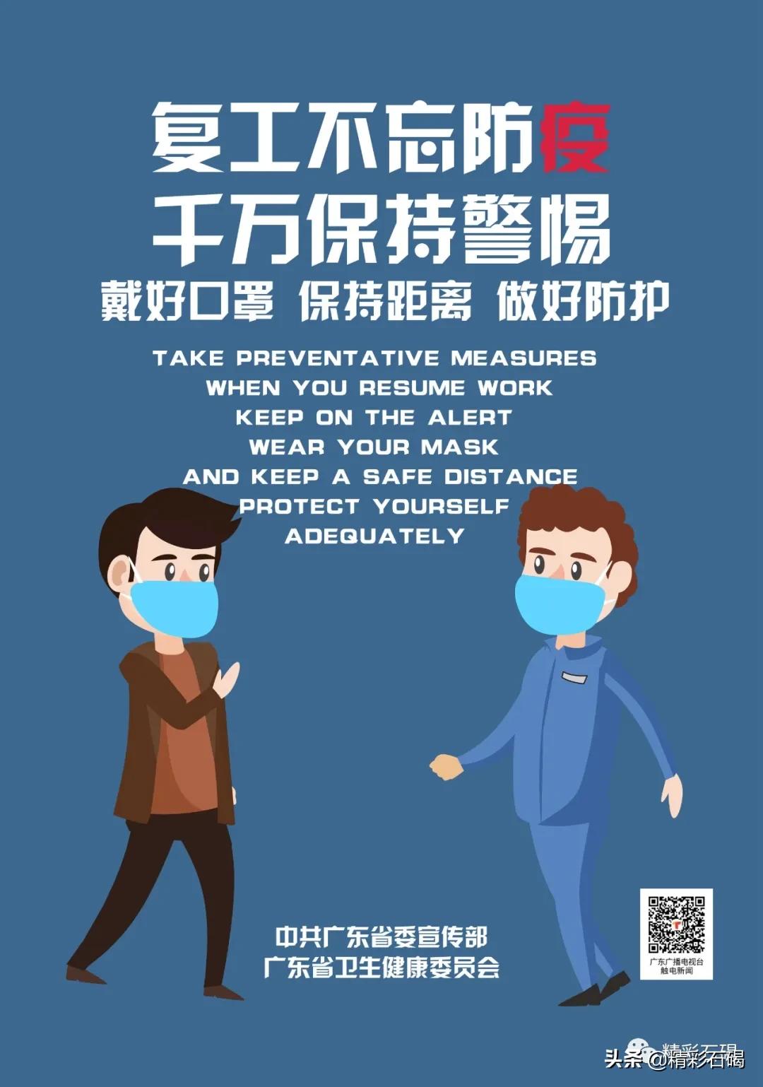 澧冨鏉ヨ帪杩旇帪鐢虫姤 (澧冨鏉ヨ帪杩旇帪)