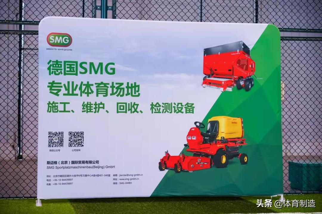 巧妙利用空间建篮球场,利用零碎空地建设小型足球场