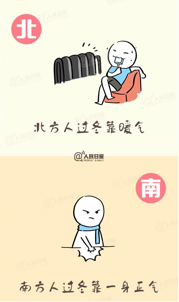 陈慧琳穿羽绒服演唱还被冻成表情包,一看演出地点,网友都笑了