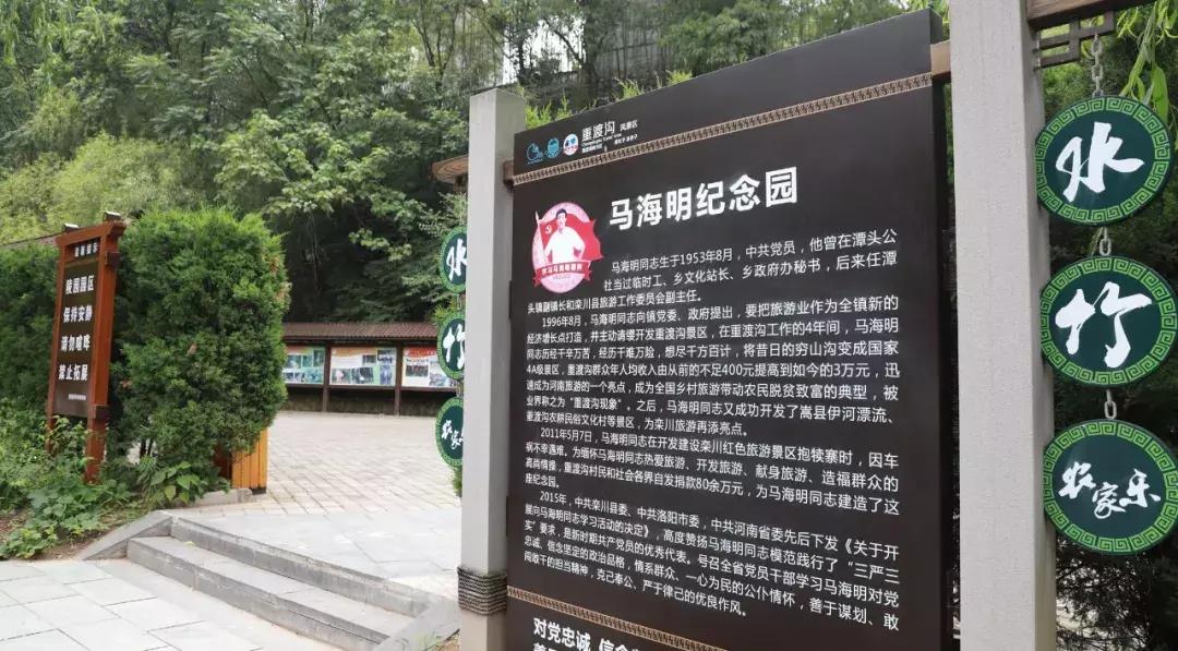 洛阳周边竟藏了个“北国小江南”！山水俱佳，堪称世外仙境