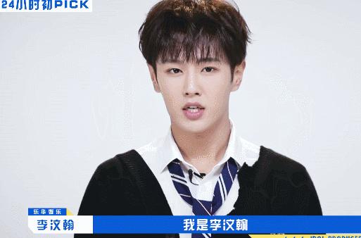 以青春为名迎伟大征程,以青春之名奋进