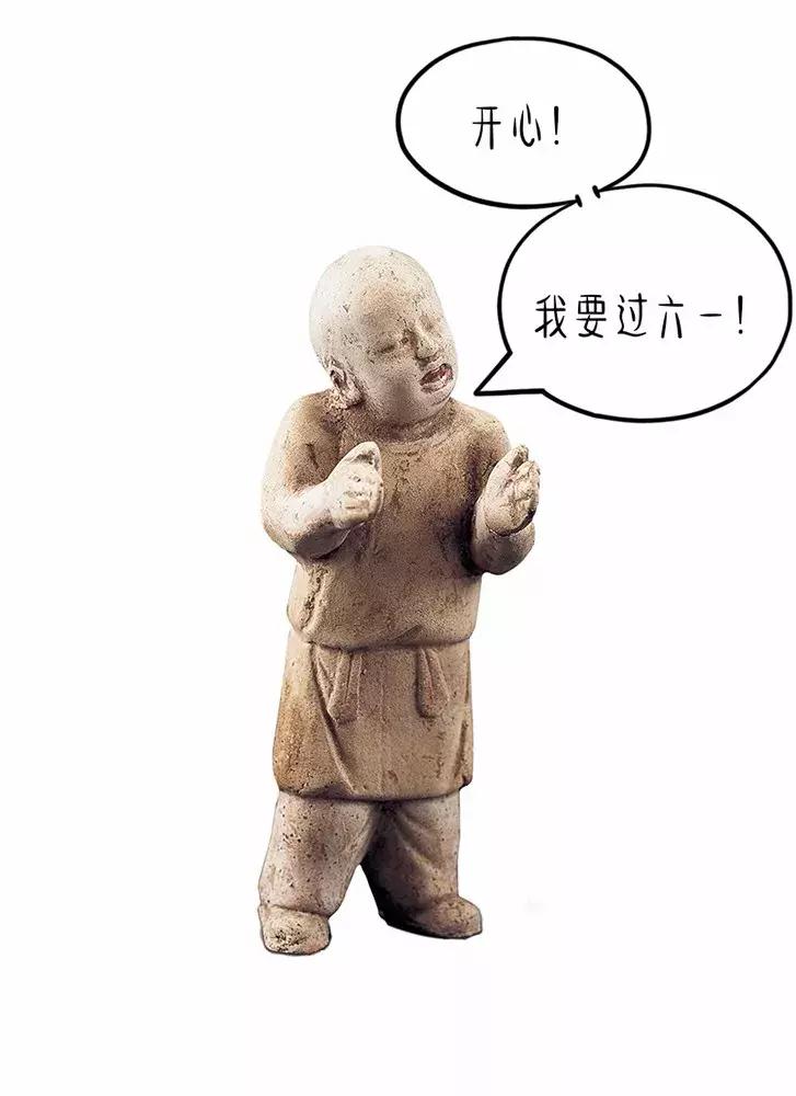 六一儿童节快乐表情包和图片,六一儿童节这样过表情包