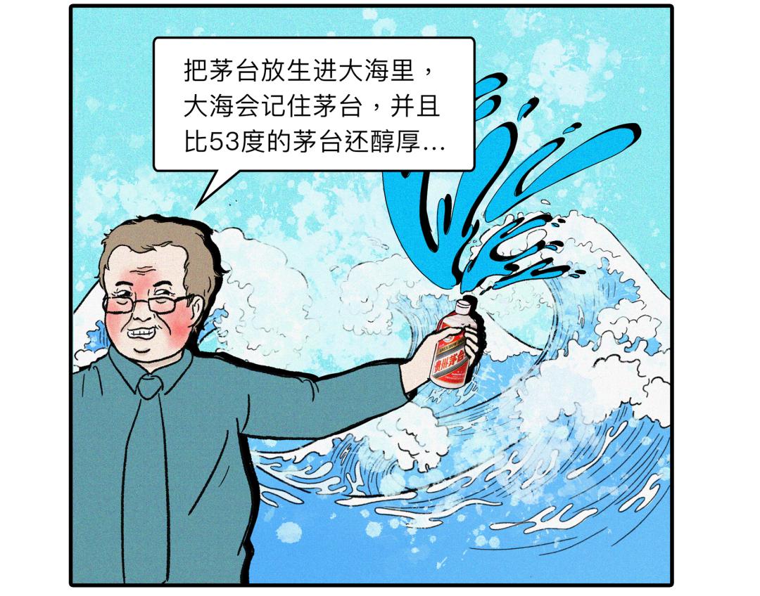 诺奖科学家是真的吗,诺奖科学家