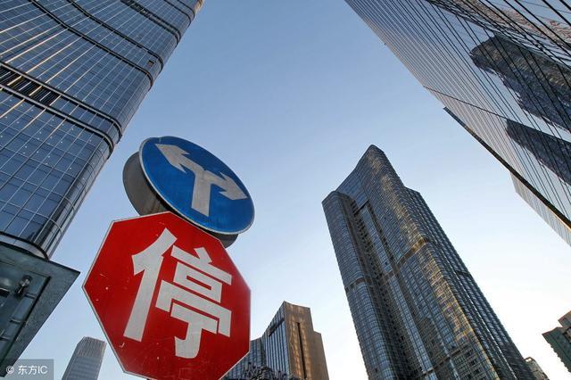 房价高的时候没买房,房价这么低之前买房的该咋办