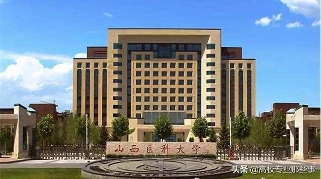 医学院就业前景,医学院就业好吗