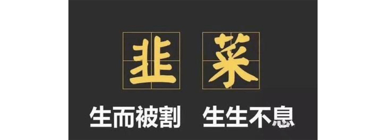 电烟杆子里出别墅？！前调查记者揭黑微商国产*子烟电**