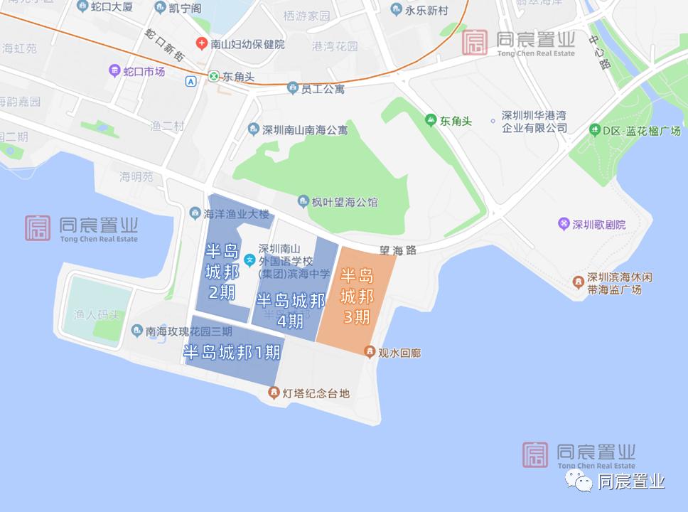 半岛城邦三期9平有价值吗,深圳湾半岛城邦3期海景