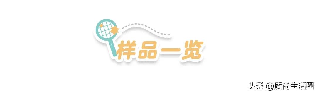 电蚊拍电压测试,电蚊拍测评超威